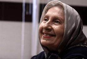 شیرین یزدان‌بخش درگذشت + عکس