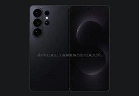 گلکسی S۲۶ با این قطعه به فضا متصل می‌شود