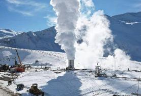 سبلان آینده انرژی ایران را تغییر می‌دهد