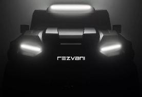 خودروساز ایرانی‌تبار با تانک جدید به میدان می‌آید