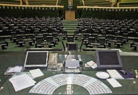 روایتی عجیب از زندگی ۲۲۰۰ نماینده ادوار مجلس | از ۴۰۰ نفرشان‌ خبری نیست‌ | برخی مسافرکشی می‌کنند!