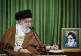 پیام رهبر انقلاب به نشست سالانه اتحادیه انجمن‌های اسلامی دانشجویان در اروپا؛ نیاز مهم امروز ...