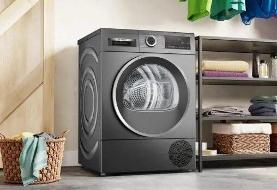 ۵ وسیله خانگی پرکاربرد که می‌توانند قاتل جان‌تان شوند!