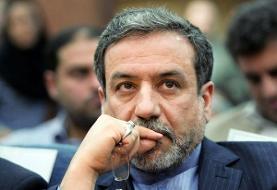 تماشا کنید: دولتِ تماشاچی!/ نه تیم اقتصادی دولت خلاقیت و ابتکار دارد، نه عراقچی