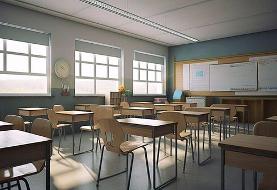 مدارس شهرستان سردشت تعطیل شد