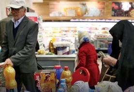 لازمه بهبود معیشت تدبیر است نه بازگشت به کوپنیزم‌ | گران‌ کردن بنزین برای توزیع‌ کالابرگ، نشانه‌ ...