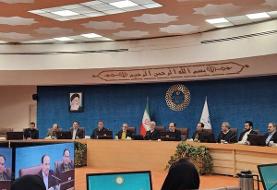 رئیس جدید سازمان ثبت احوال کشور منصوب شد