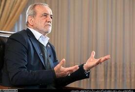 پزشکیان: عینکم را نیاوردم؛ به بچه‌ها بگویید یک عینک بدهند!