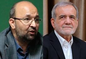 پیشنهاد سخنگوی جبهه اصلاحات به پزشکیان برای استفاده از ظرفیت اصل ۱۱۳