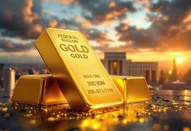 چرا طلا گران می‌شود؟