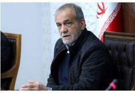 آقای پزشکیان! هرچند یکسال و نیم دیر شده است اما هنوز هم می توانید به مردم گزارش بدهید اسب زین ...