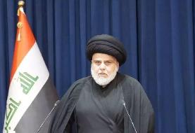 افراد خواستار عادی سازی روابط با اسرائیل نماینده ما نیستند