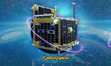 طلوعی دوباره در فضا