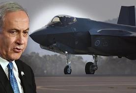 تلاش نتانیاهو برای طراحی حملات مشترک جدید اسرائیل و آمریکا علیه ایران | واشنگتن پست: آمریکا اول ...