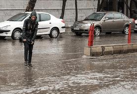هواشناسی ۱۴۰۴/۱۰/۰۷/ موج بارش شدید به ۷ استان رسید