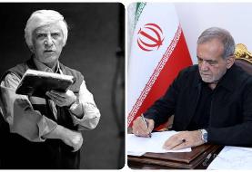 رئیس جمهور درگذشت بهرام بیضایی را تسلیت گفت