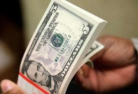 دلار ۱۴۲ هزار و ۱۰۰ تومان شد