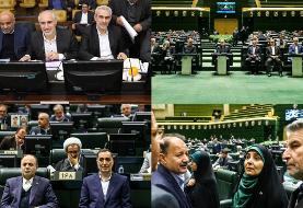 غیبت رئیس بانک مرکزی در جلسات مربوط به بودجه در مجلس