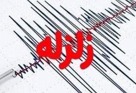 خوزستان لرزید