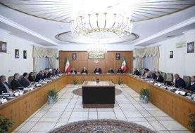 هشدار پزشکیان درباره عواقب مشکلات معیشتی/ اگر نتوانیم معیشت مردم را حل کنیم، سرانجام آن گرفتاری ...