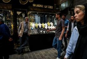 قیمت طلا، امروز دوشنبه ۸ دی ۱۴۰۴