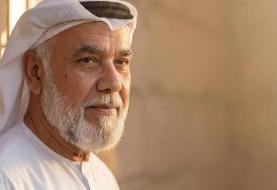 جان «مُشَیمَع» در خطر است؛ سکوت جایز نیست‌