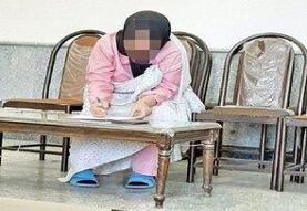 فرار زن ایرانی به افغانستان پس از یک جنایت/ «او مرا مدت‌ها با تهدید در خانه‌اش نگه داشته بود و ...