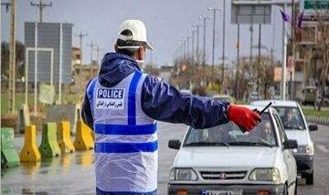 محدودیت‌ ترافیکی جاده‌ها تا یکشنبه اعلام شد