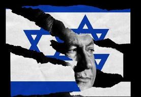 گینس هم به تحریم کنندگان اسرائیل پیوست