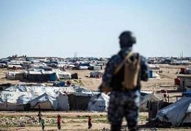 هول جهان از الهول