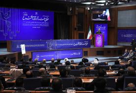 پزشکیان: در نگاه رهبری آزادی مشروع حق مردم است