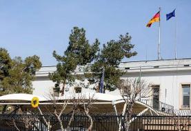 وعده عجیب سفارت آلمان در تهران به دانشجویان ایرانی