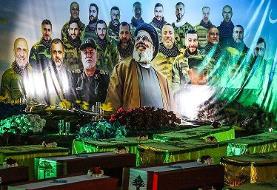 پیشنهاد آمریکا به اسرائیل: ورزشگاه لبنان را بمباران کنید!