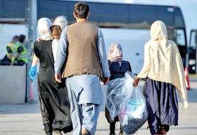 اخراج ۱۷۰ هزار تبعه خارجی از اصفهان