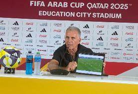 جنجال کی‌روش بعد از باخت به عربستان؛ مرد پرتغالی با تبلت به کنفرانس خبری رفت