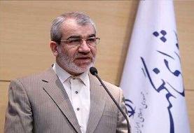 کدخدایی: رهبری بر ضرورت اندیشه‌ورزی فعال در حوزه حقوق ملت تأکید دارند/  نیازمند روش‌های نوین ...