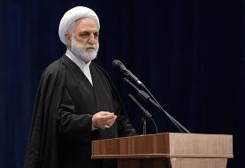 انتقاد رئیس قوه قضاییه از صدور احکام تمسخرآمیز برخی قضات