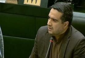 نماینده مجلس: وزرا احساس نکنند در دولت گوشه امنی دارند