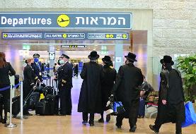 فروپاشی بهشت برین در ارض موعود!