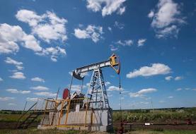 قیمت نفت دو درصد افزایش یافت