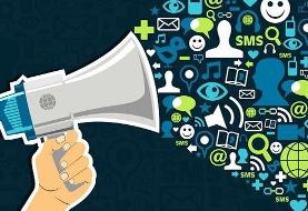 راهنمای بقای برندها در وضعیت ناپایدار اقتصادی