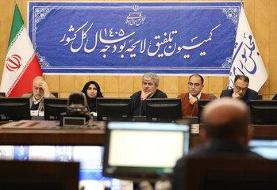 عضو کمیسیون تلفیق: اصلاح ارز ترجیحی تنها راه مقابله با رانت و حمایت واقعی از مردم است