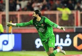 بیرانوند: سکوت بازیکنان پرسپولیس در برابر توهین‌ها برایم عجیب و تلخ بود