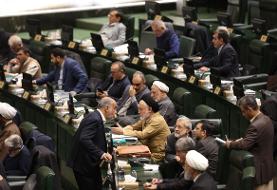 کلیات طرح اصلاح قانون مدیریت پسماندها تصویب شد