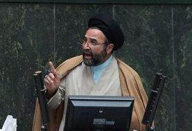 نماینده مجلس:  اگر ۶ ماه بعد دوباره شاهد جهش شدید قیمت دلار و سکه باشیم چه؟/ برنامه دولت برای ...