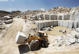 انفجار کنترل شده یک معدن، علت صدای انفجار شنیده در تربت حیدریه