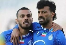 رضاییان و جلالی از فهرست بازی با سپاهان خط خوردند