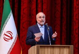 قالیباف: ریشه ناترازی انرژی، آب و اقتصاد در ناترازی مدیریتی است