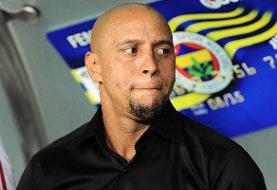 روبرتو کارلوس به طور اورژانسی، جراحی قلب شد