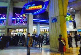 افت فروش نگران‌کننده در سینماهای فرانسه/ آمار تماشاگران در ۲۰۲۵ سقوط کرد